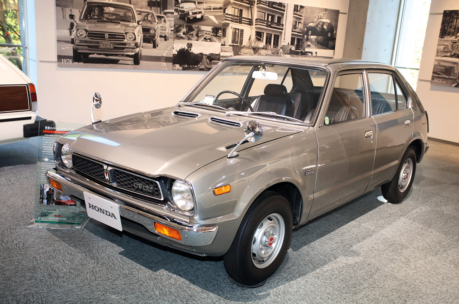 Classic & Sports Car – Classic shrine: Honda Collection Hall