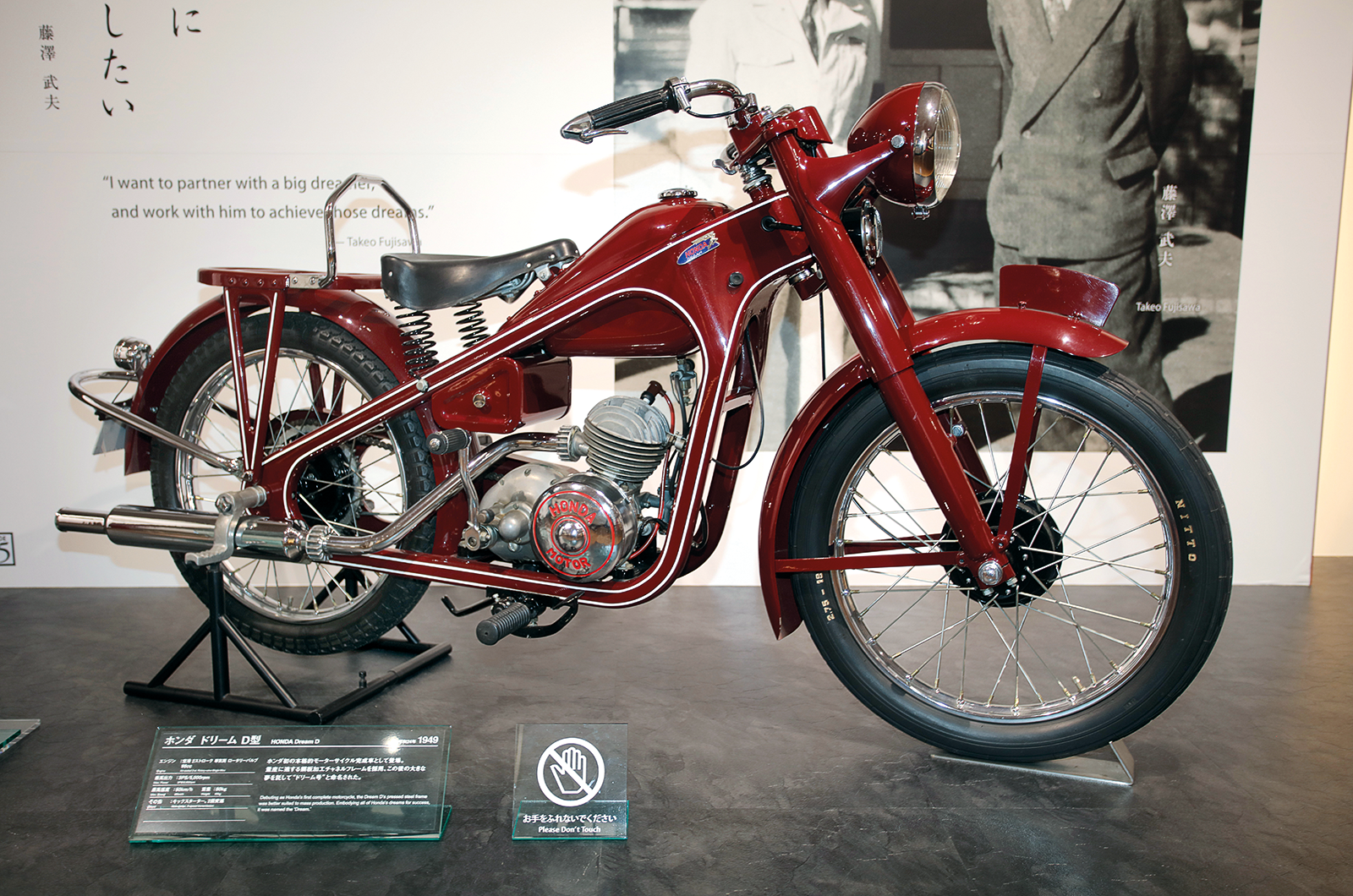 Classic & Sports Car – Classic shrine: Honda Collection Hall