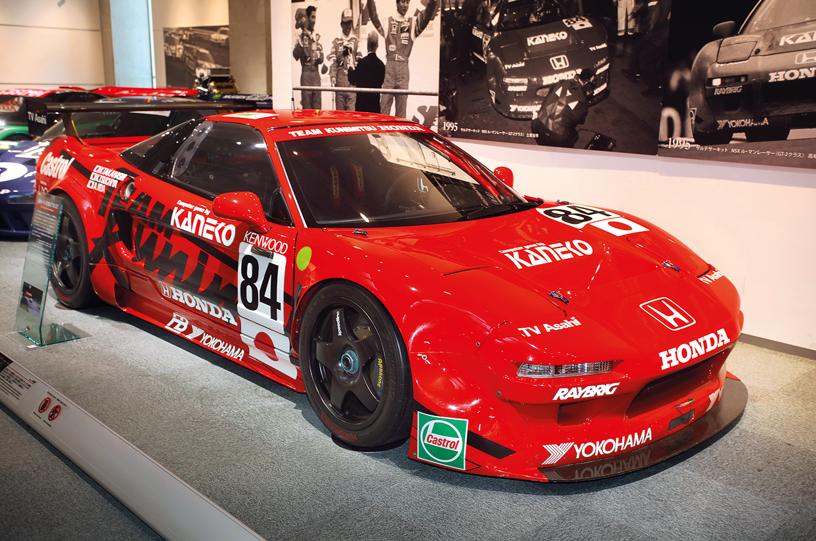 Classic & Sports Car – Classic shrine: Honda Collection Hall