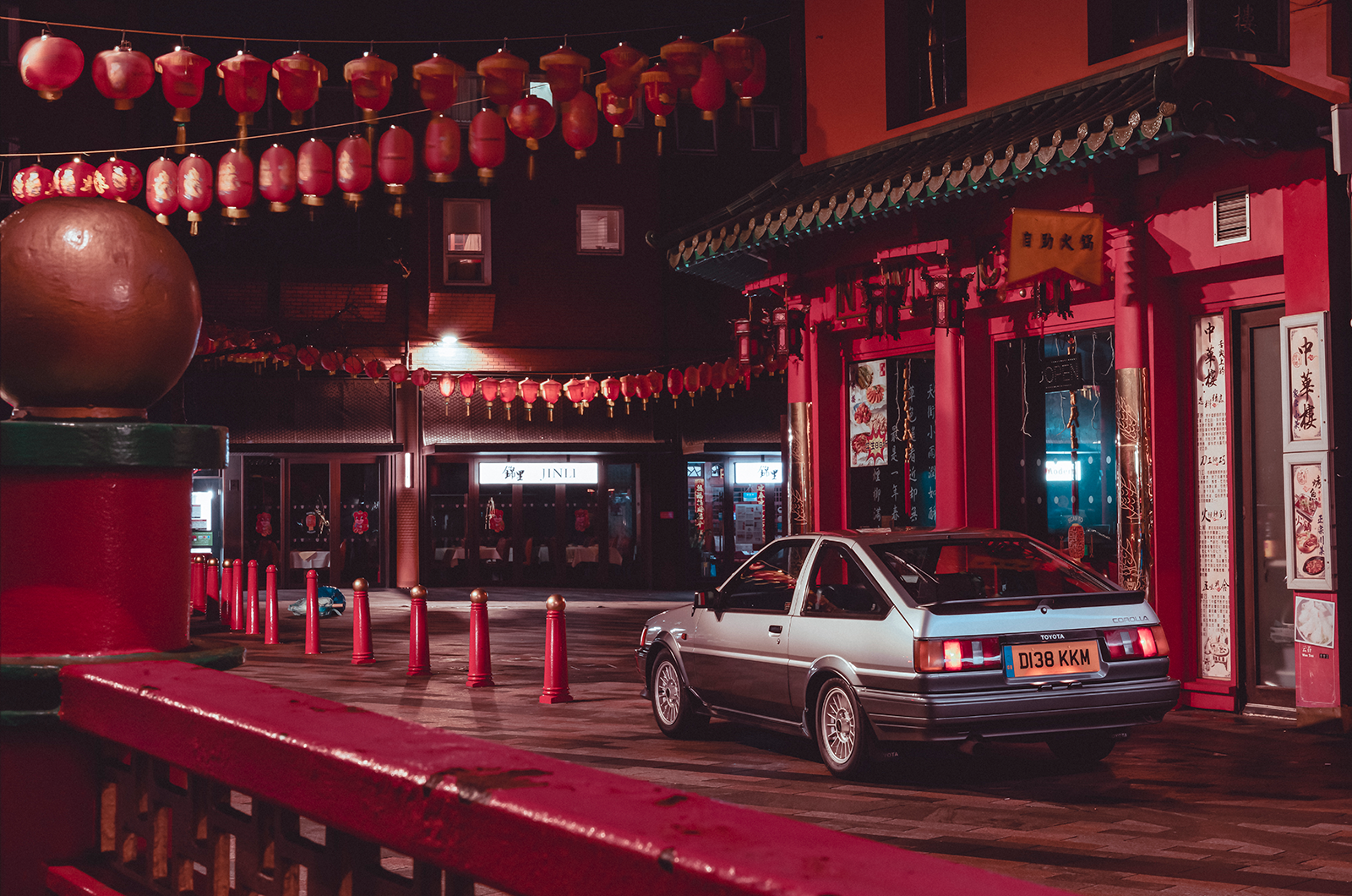 Classic & Sports Car – Thunder & lightning: Toyota Corolla AE86