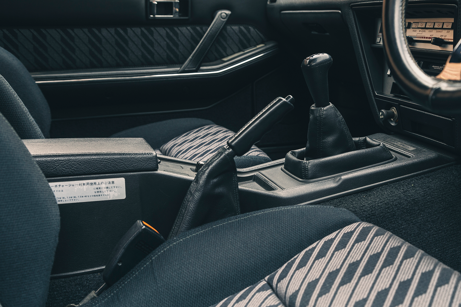 Classic & Sports Car – Mitsubishi Starion EX vs Nissan Fairlady 200ZR: the forbidden Z