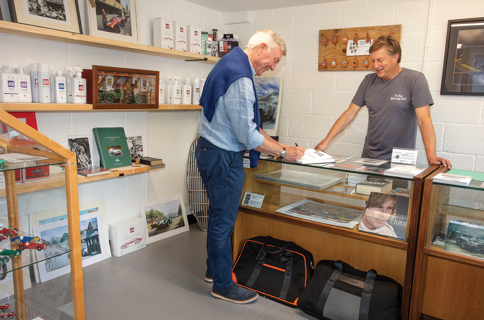 Classic & Sports Car – The specialist: Vantage Park