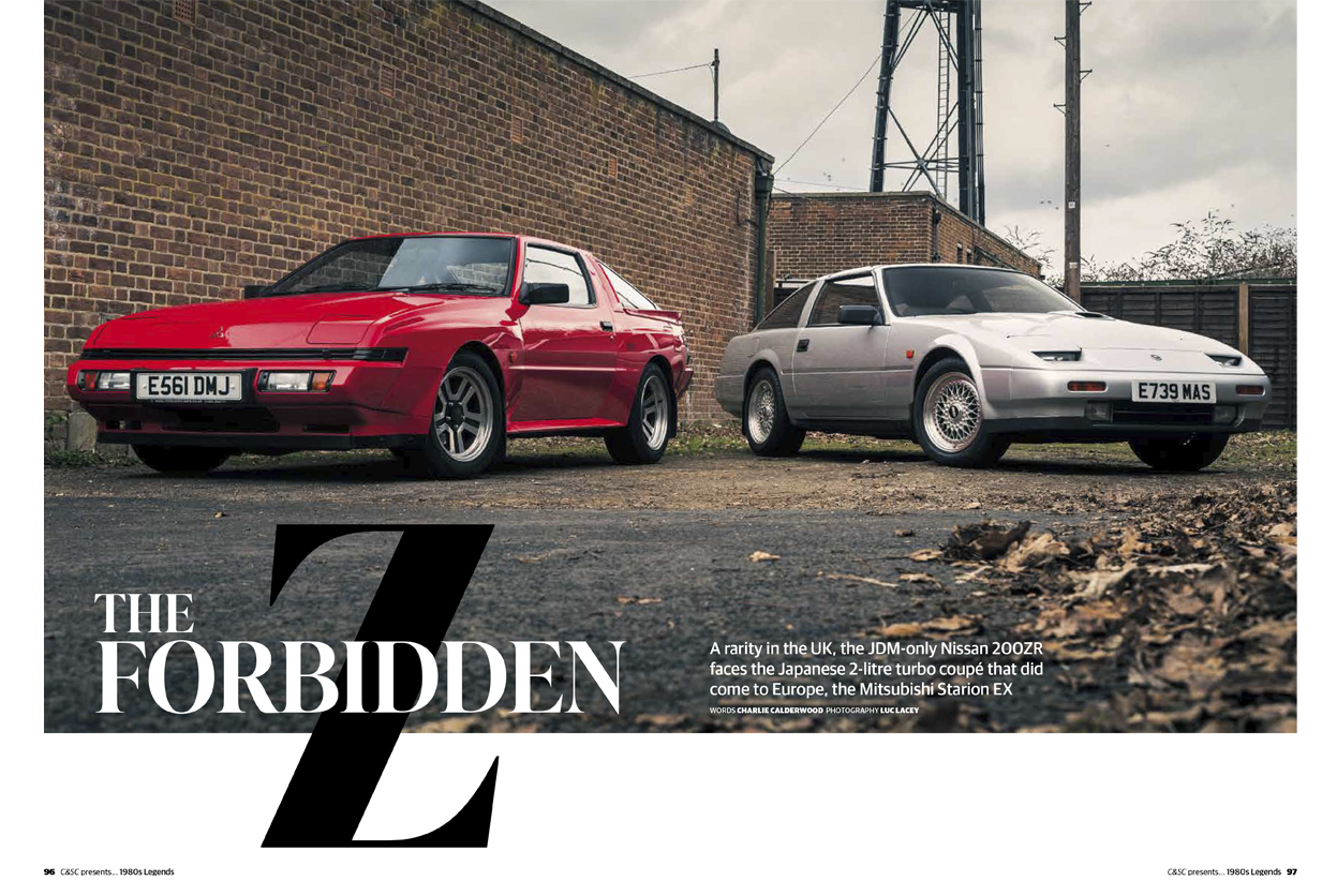 Classic & Sports Car – C&SC presents… 1980s Legends is out now
