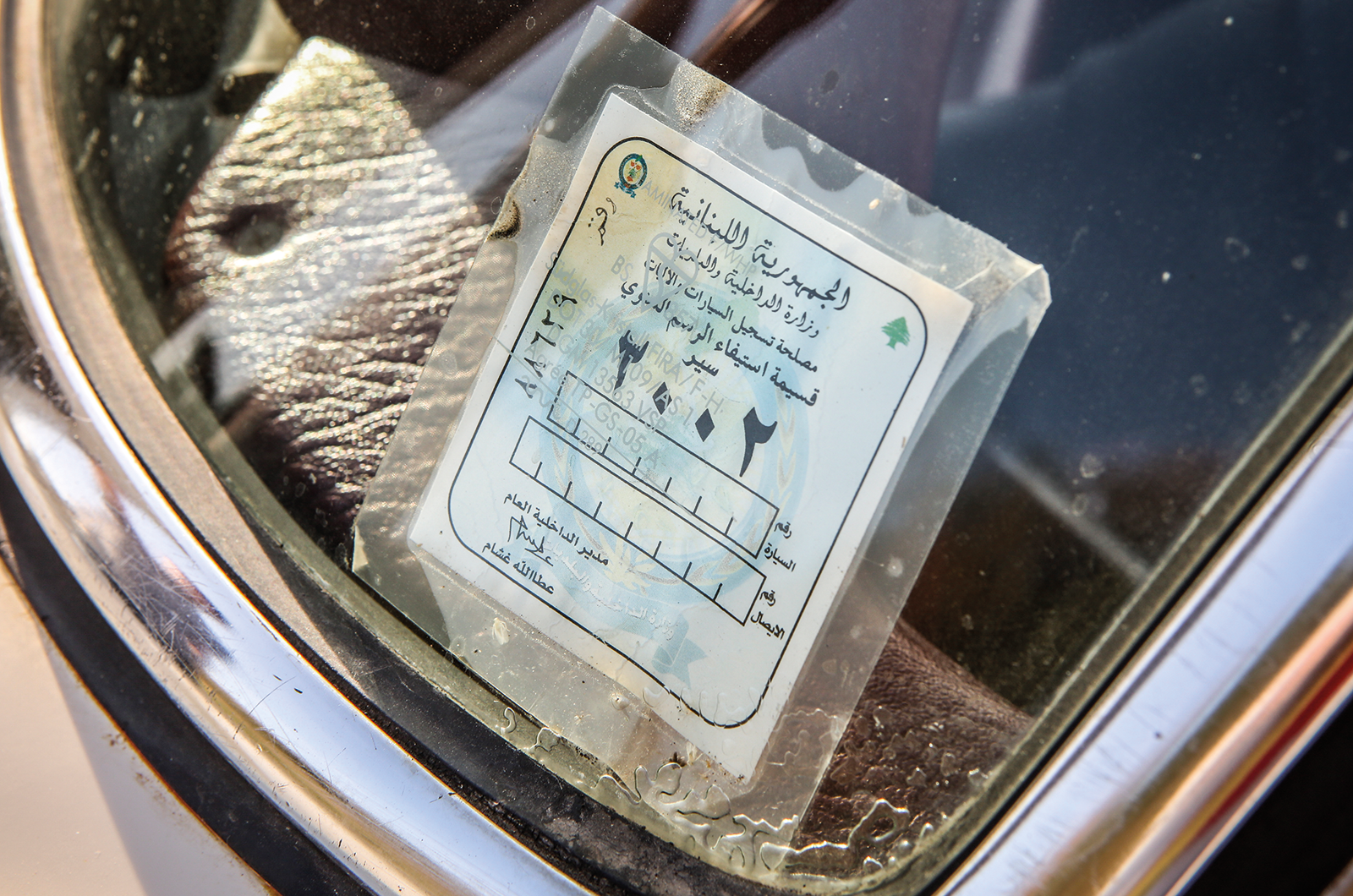 Classic & Sports Car – Mercedes-Benz 280SL Pagoda road trip: Middle Eastern adventures