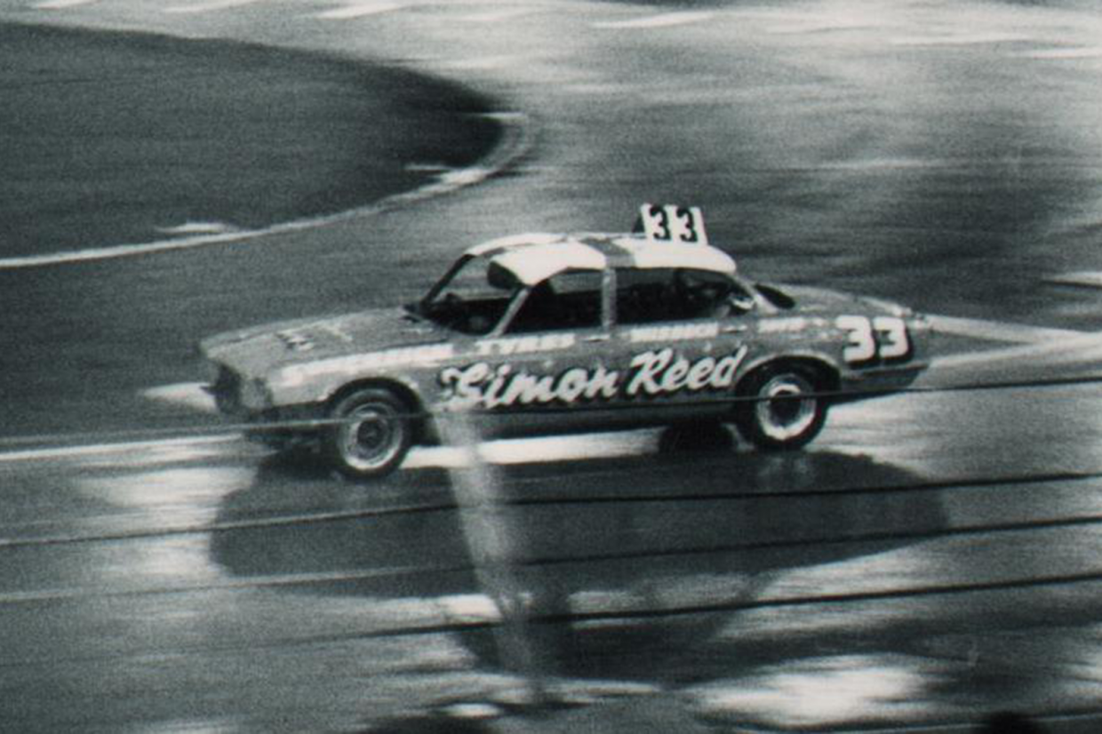 Bang goes the neighbourhood