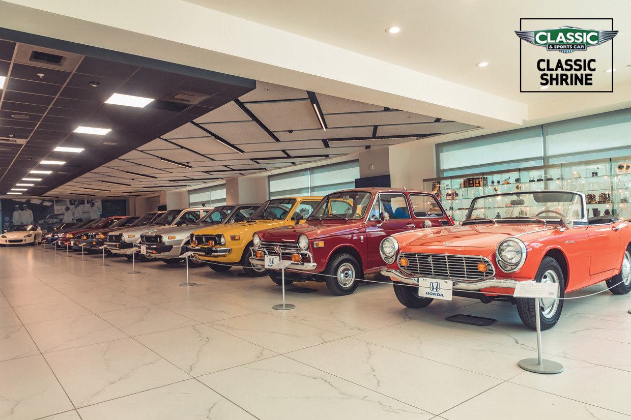 Classic & Sports Car – Classic shrine: American Honda Collection Hall