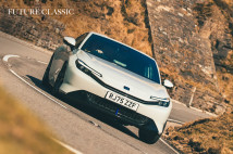 Classic & Sports Car – Future classic: Honda Prelude